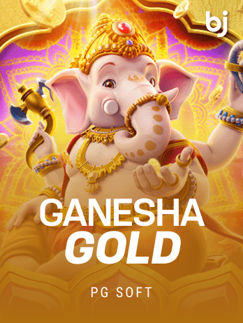 Ganesha Goldpng thumbnail