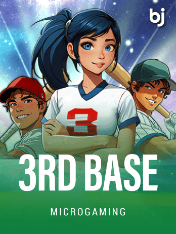 3rd Basepng thumbnail